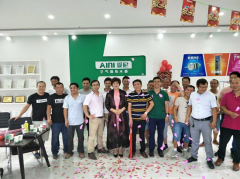 空氣能熱水器加盟：選擇加盟廣東AINI愛尼與加盟商共鑄輝煌