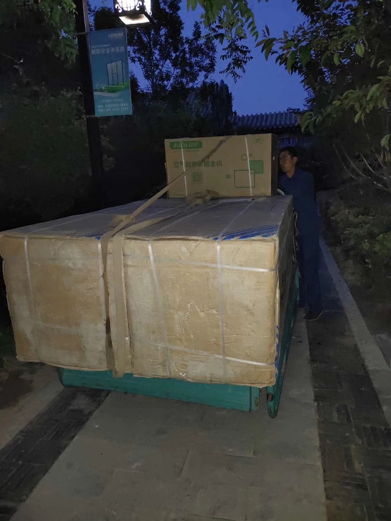 湖南長(zhǎng)沙高先生家用空氣能熱水器320L