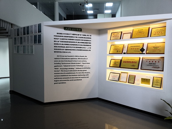 愛尼電器定義“熱水流量”新標準 為高端空氣能智慧典范全力以赴！